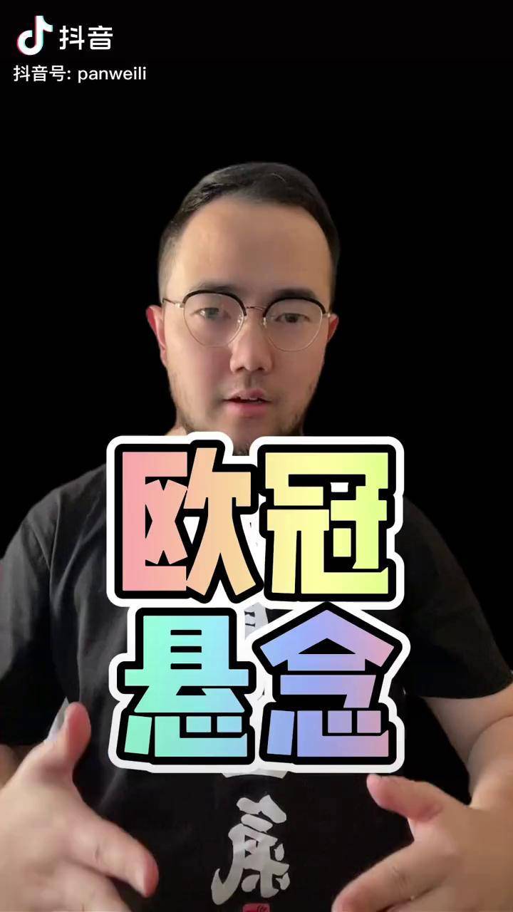 天博体育官网首页-欧冠资格赛激烈对决